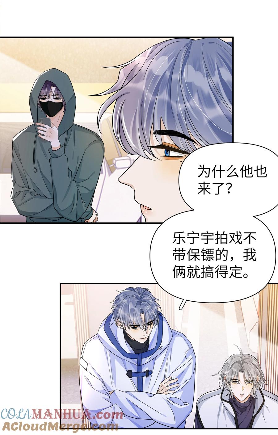 第31页