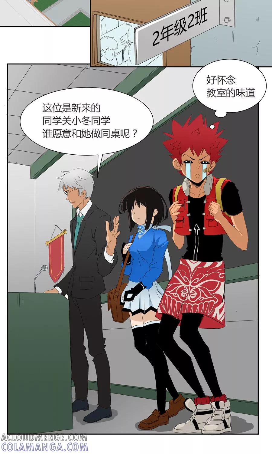 第3页