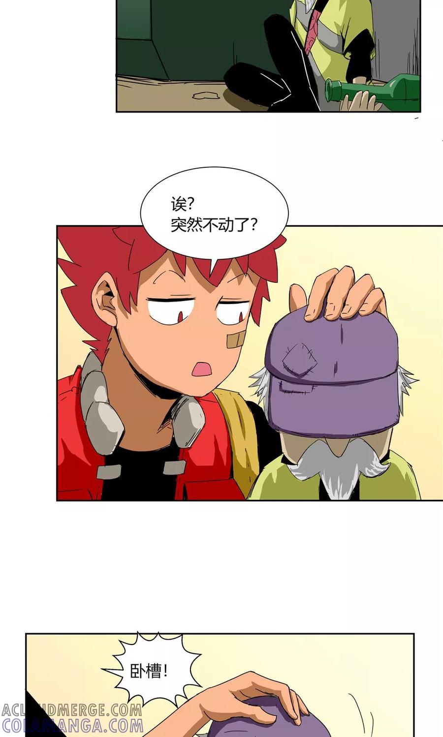 第19页
