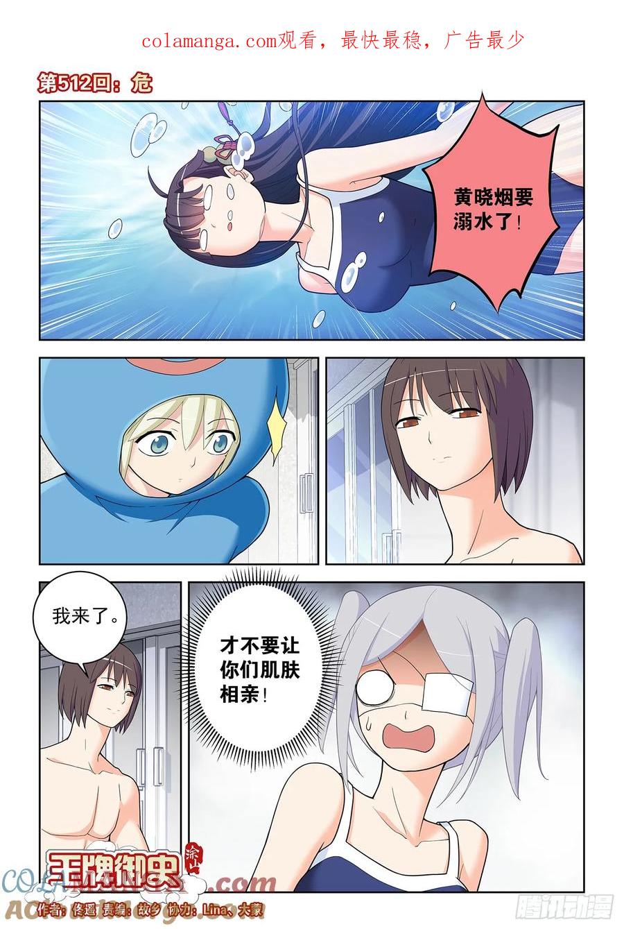 第1页