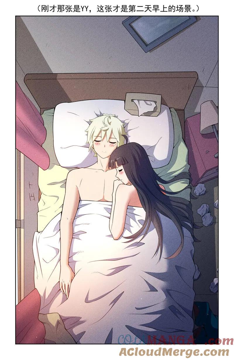 第50页