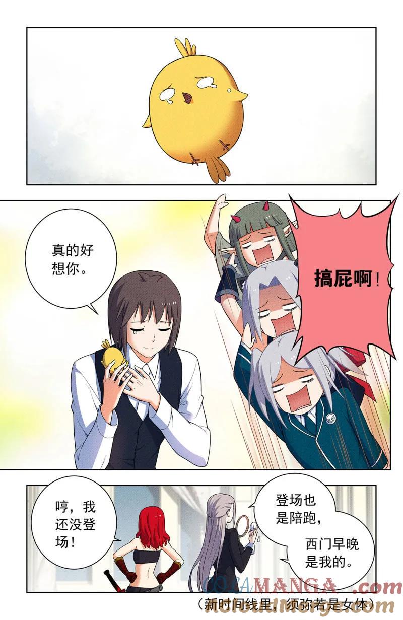 第57页