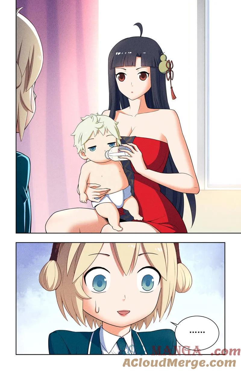 第37页
