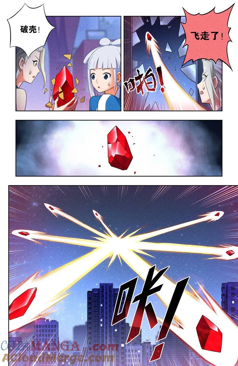 第57页