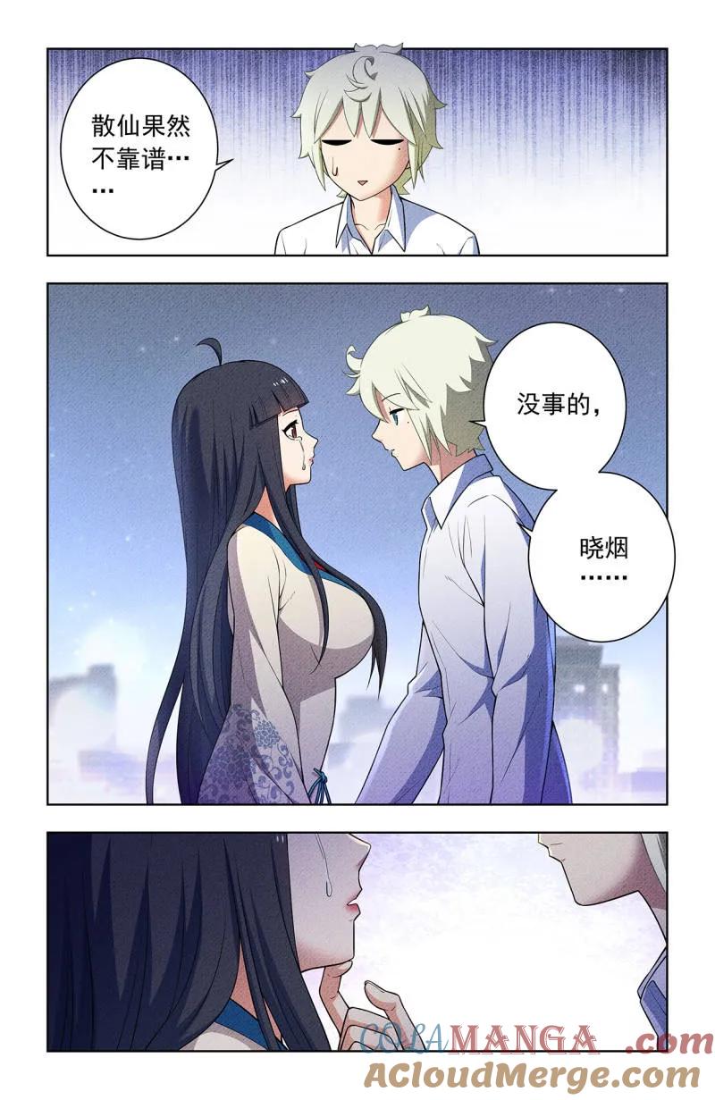 第56页