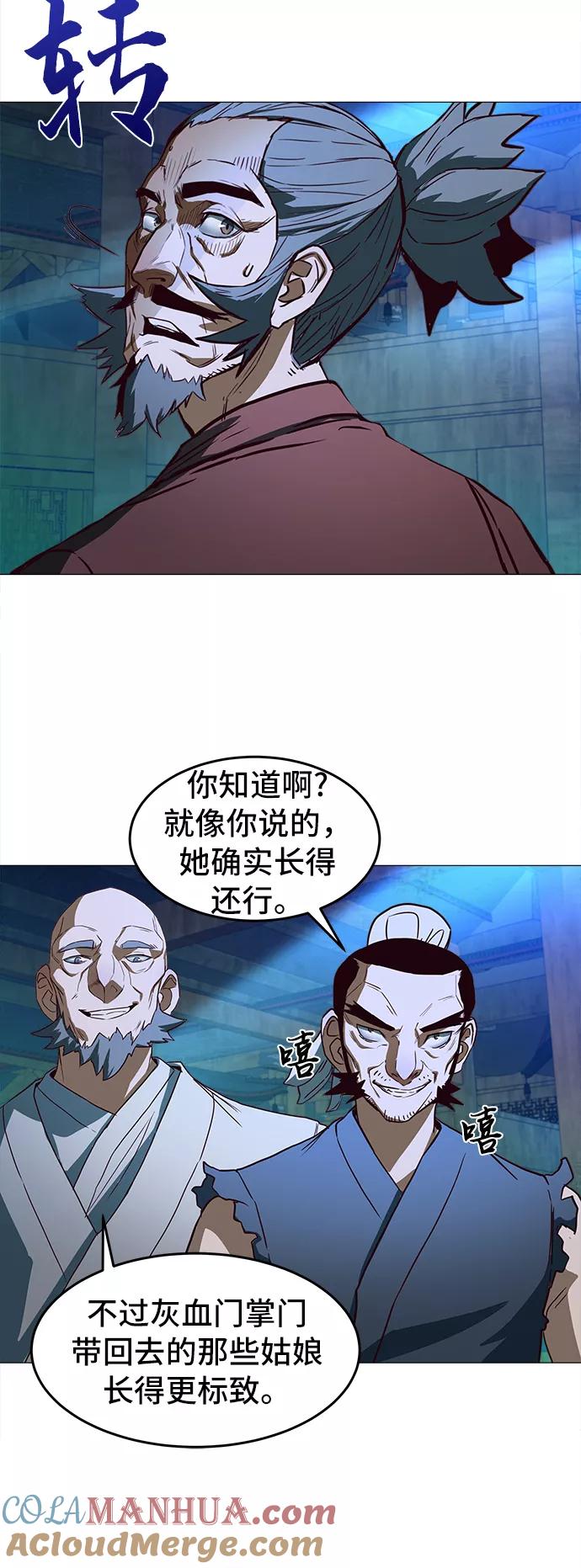 第109页