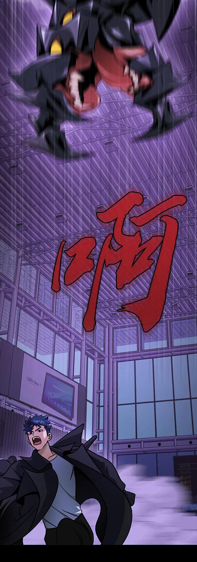 第120页