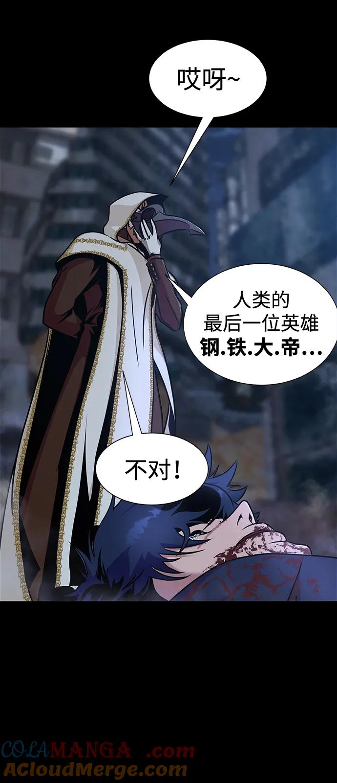 第181页