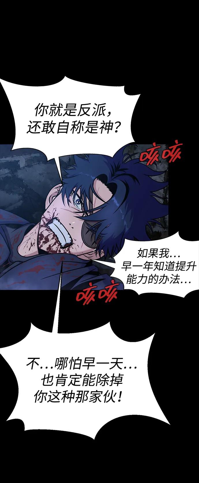 第184页