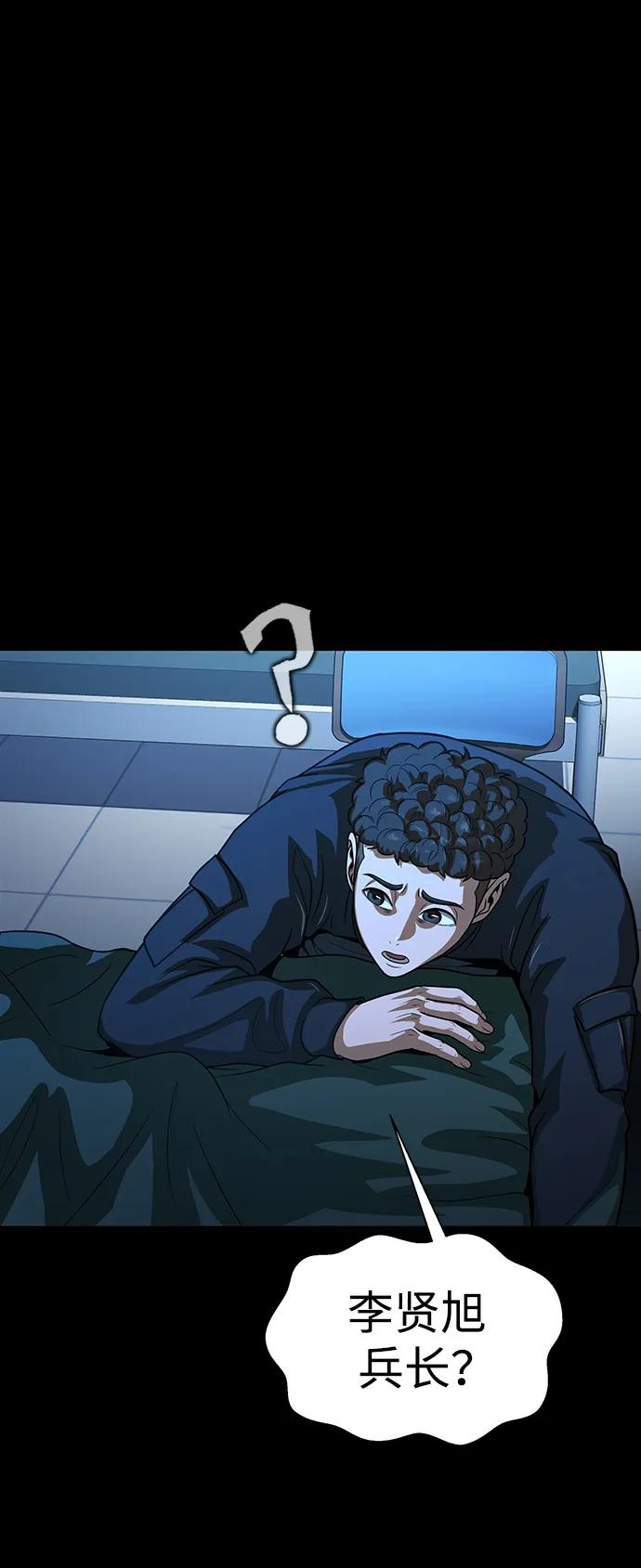 第198页