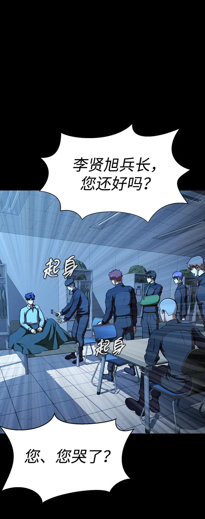第199页