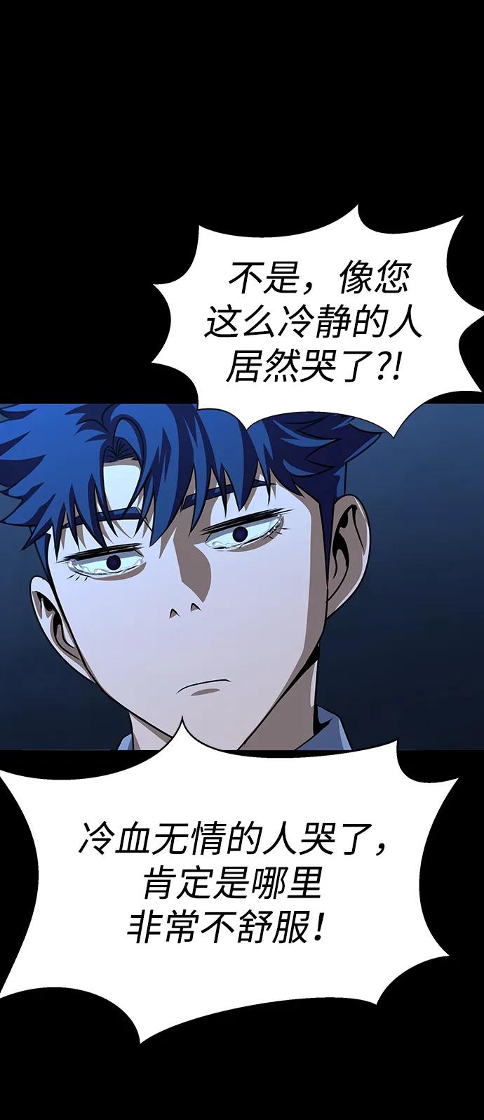 第200页