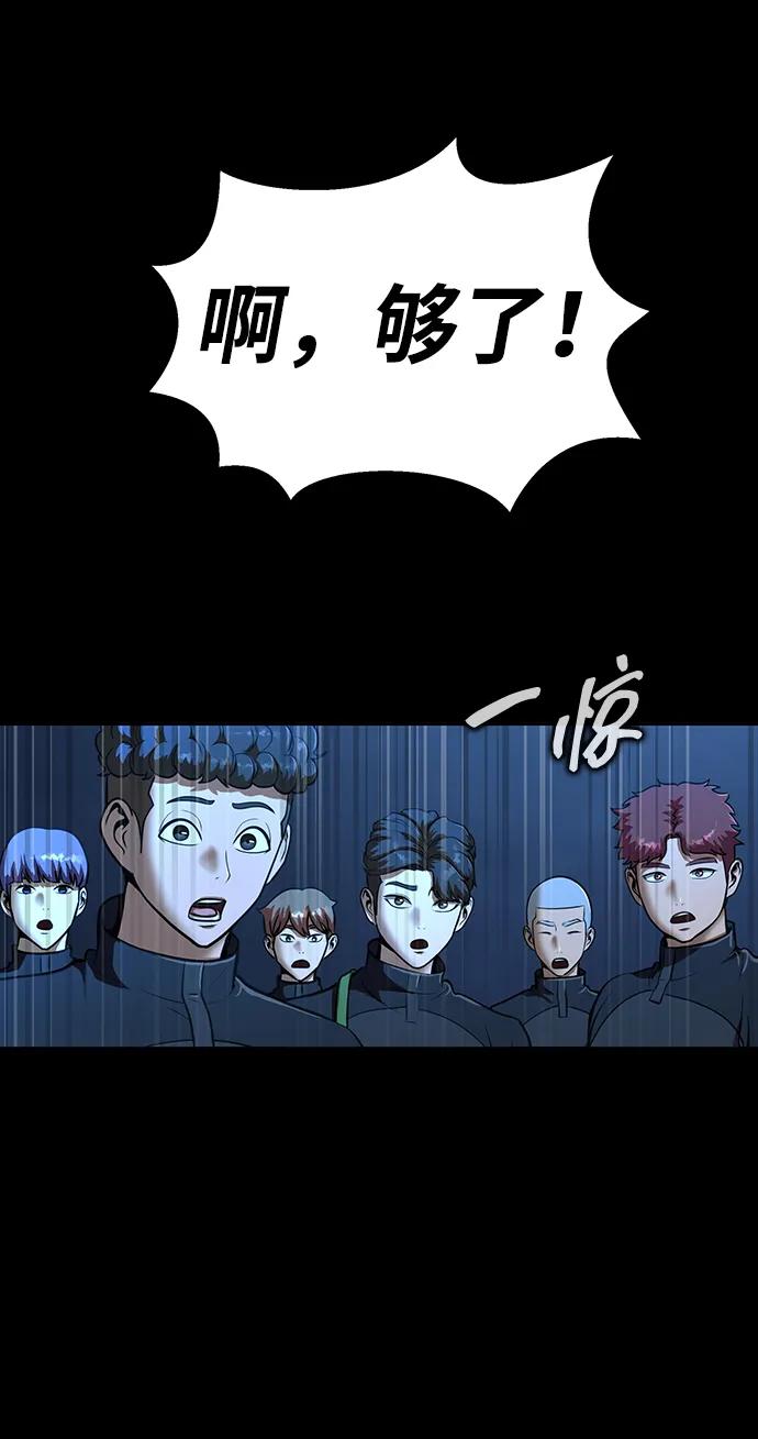 第202页