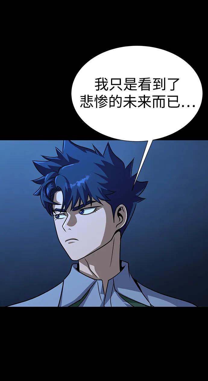 第203页