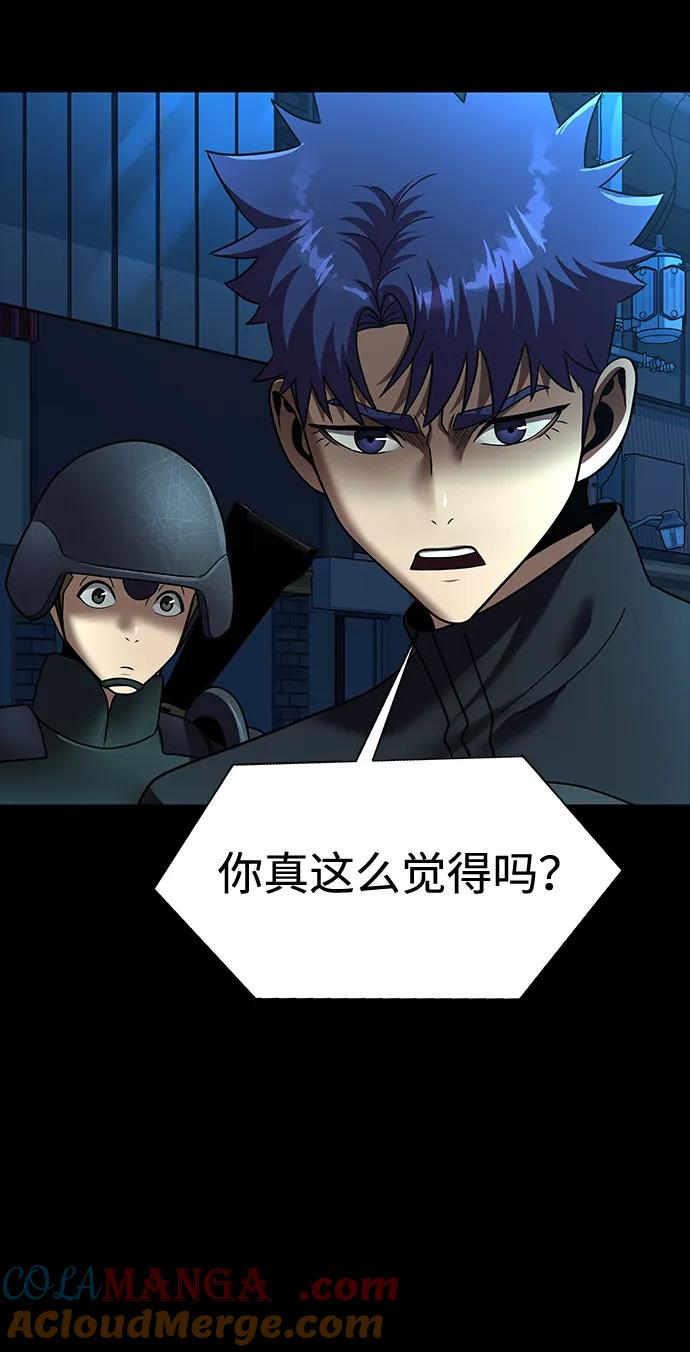 第181页