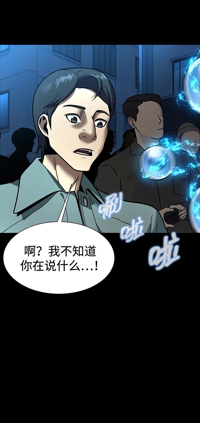 第182页