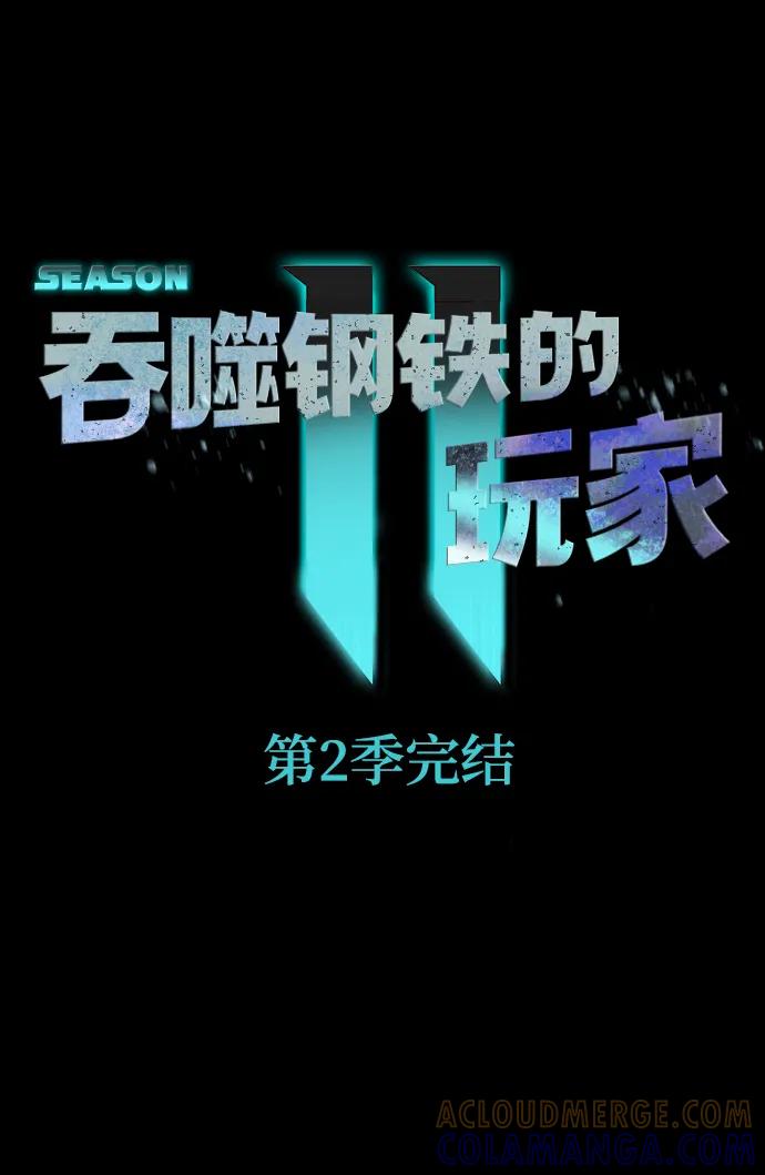 第137页