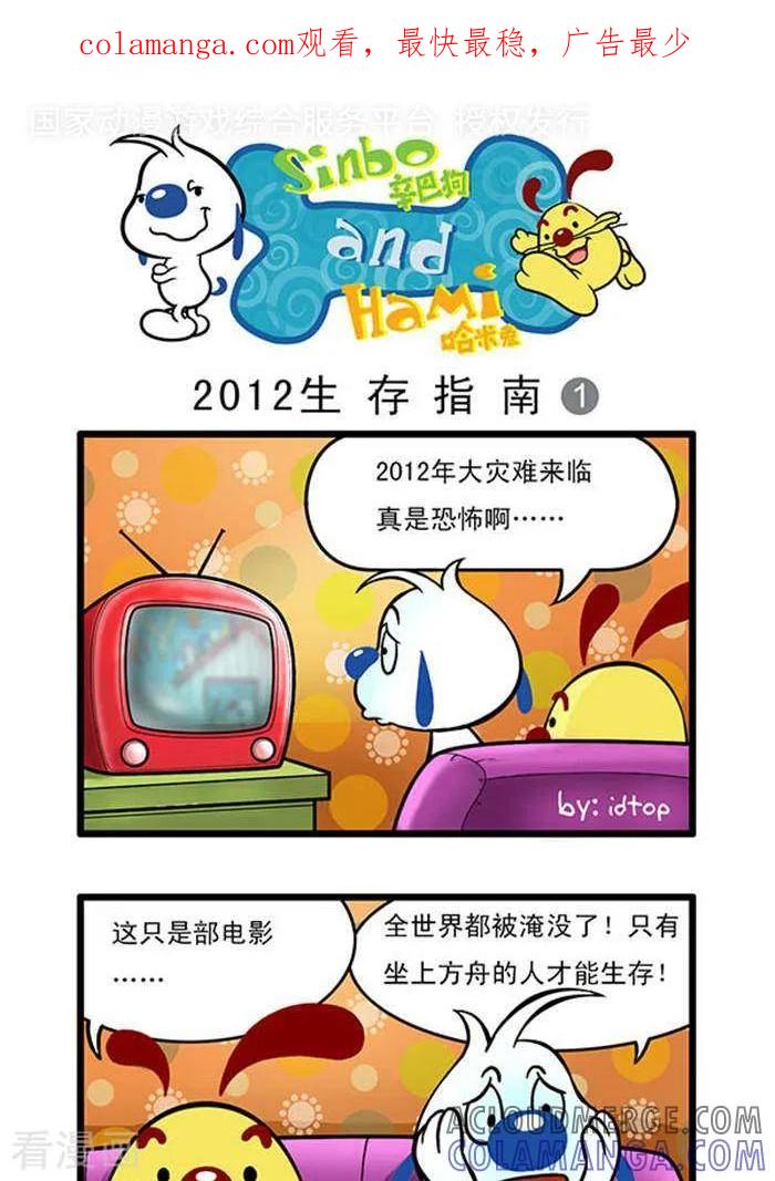 第1页