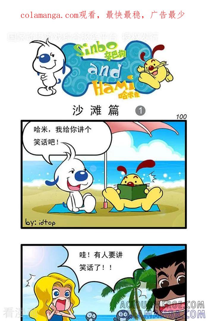 第1页