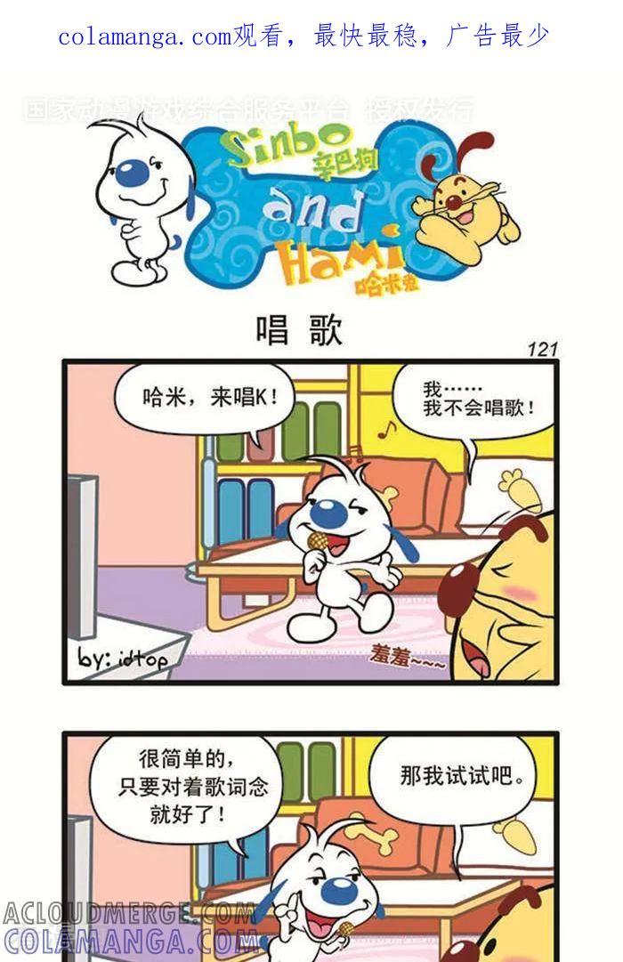 第1页