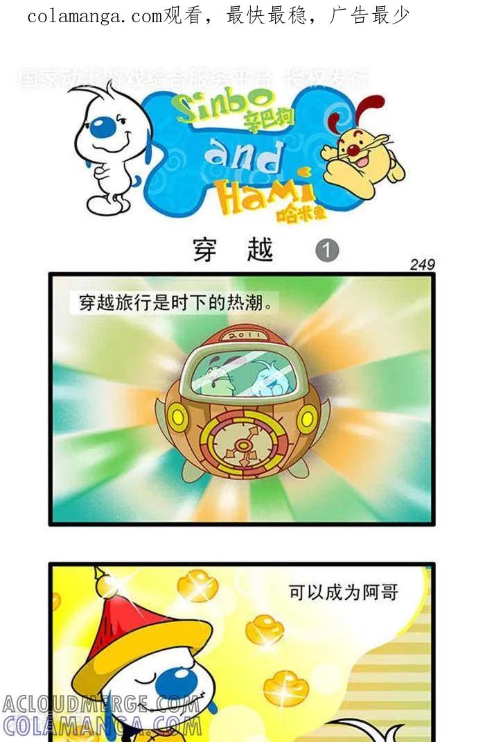 第1页
