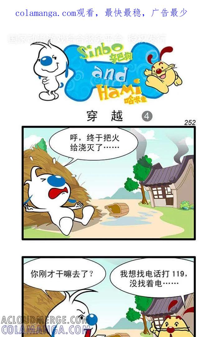 第1页