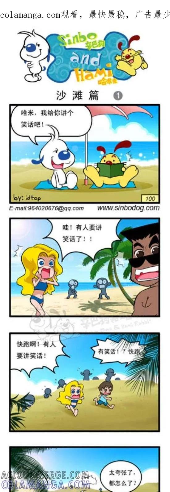 第1页