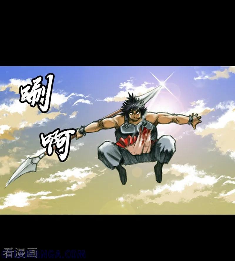 第40页