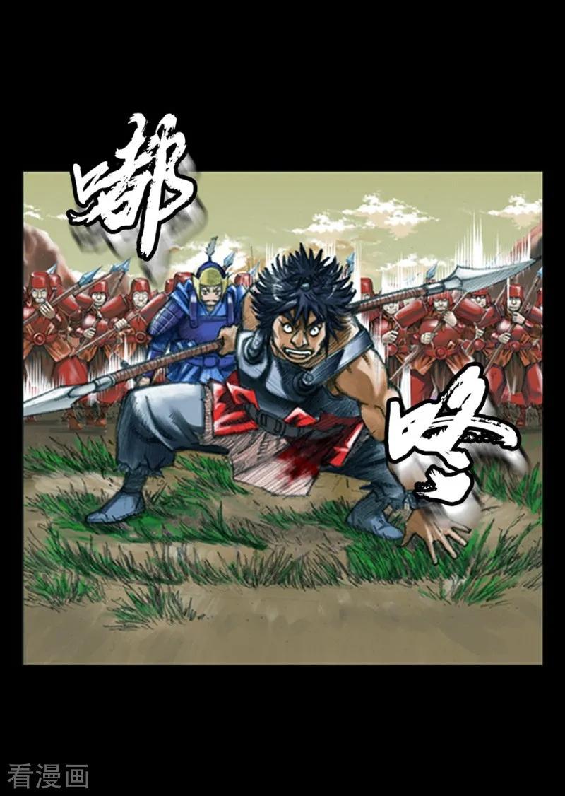 第41页