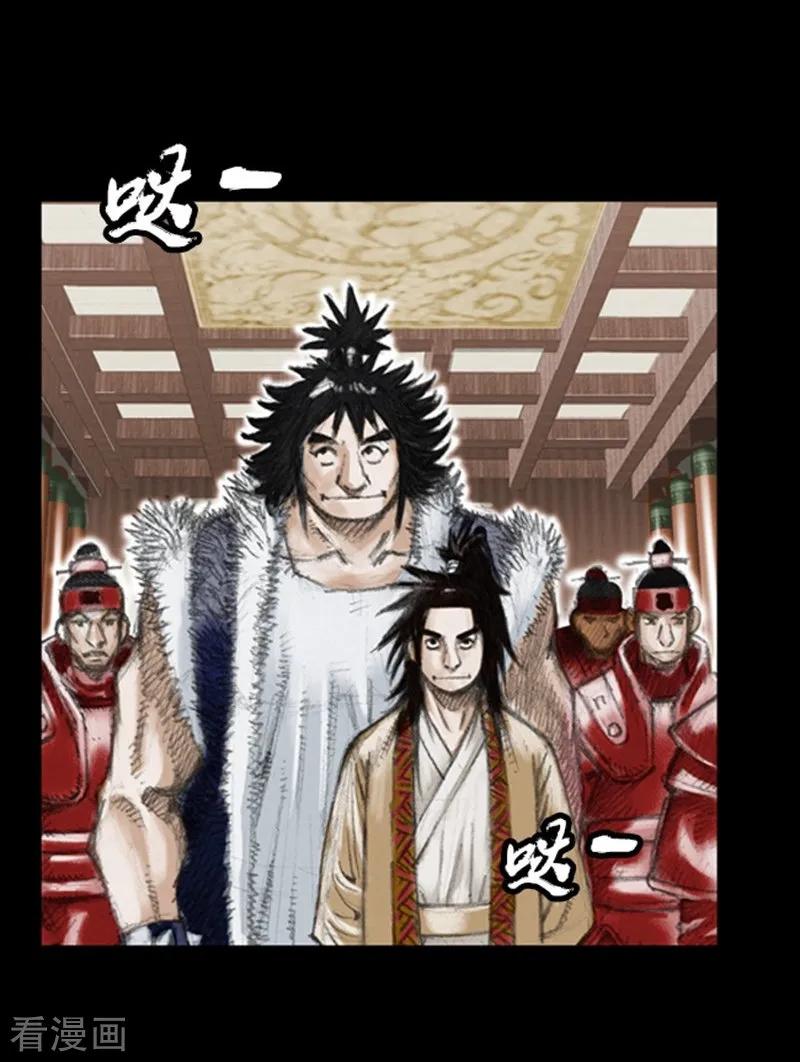 第39页