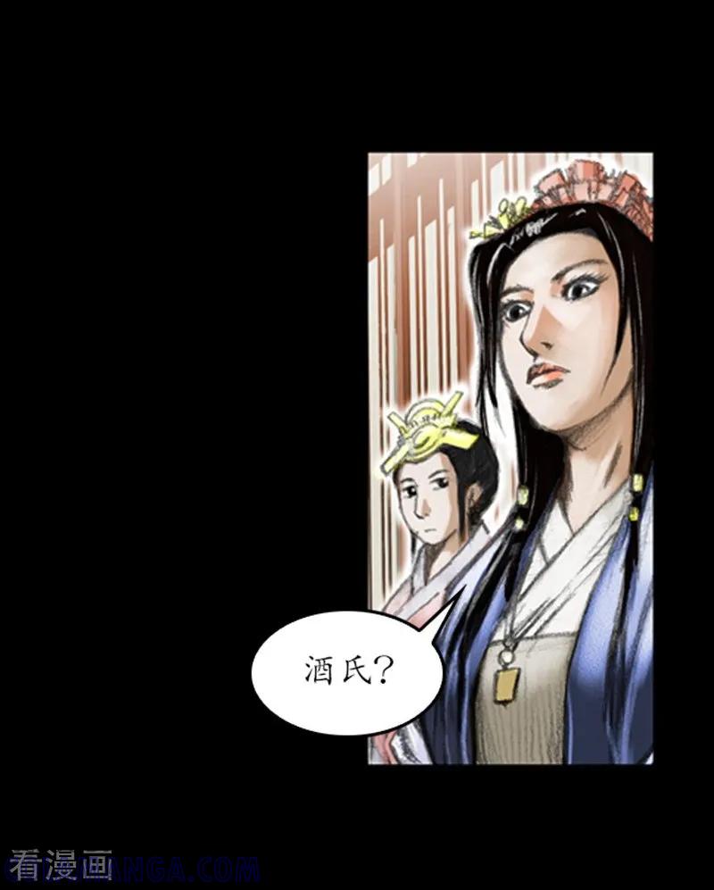 第46页