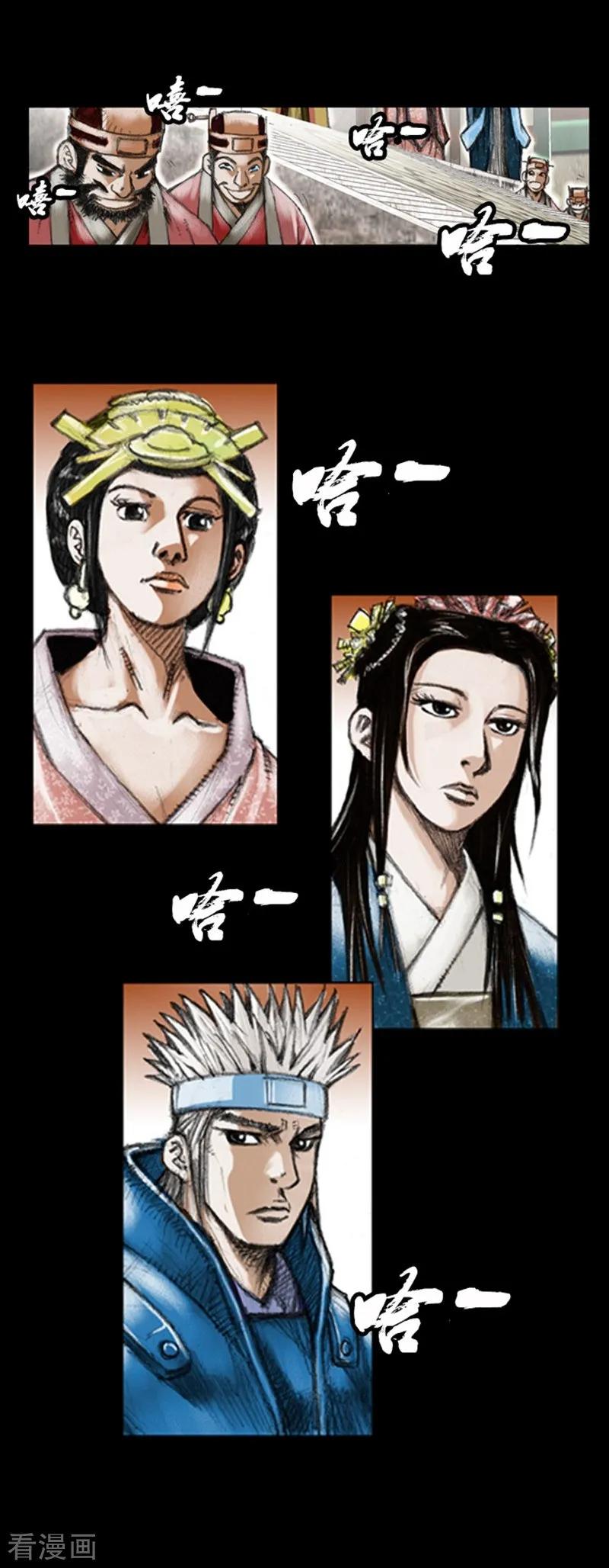 第38页