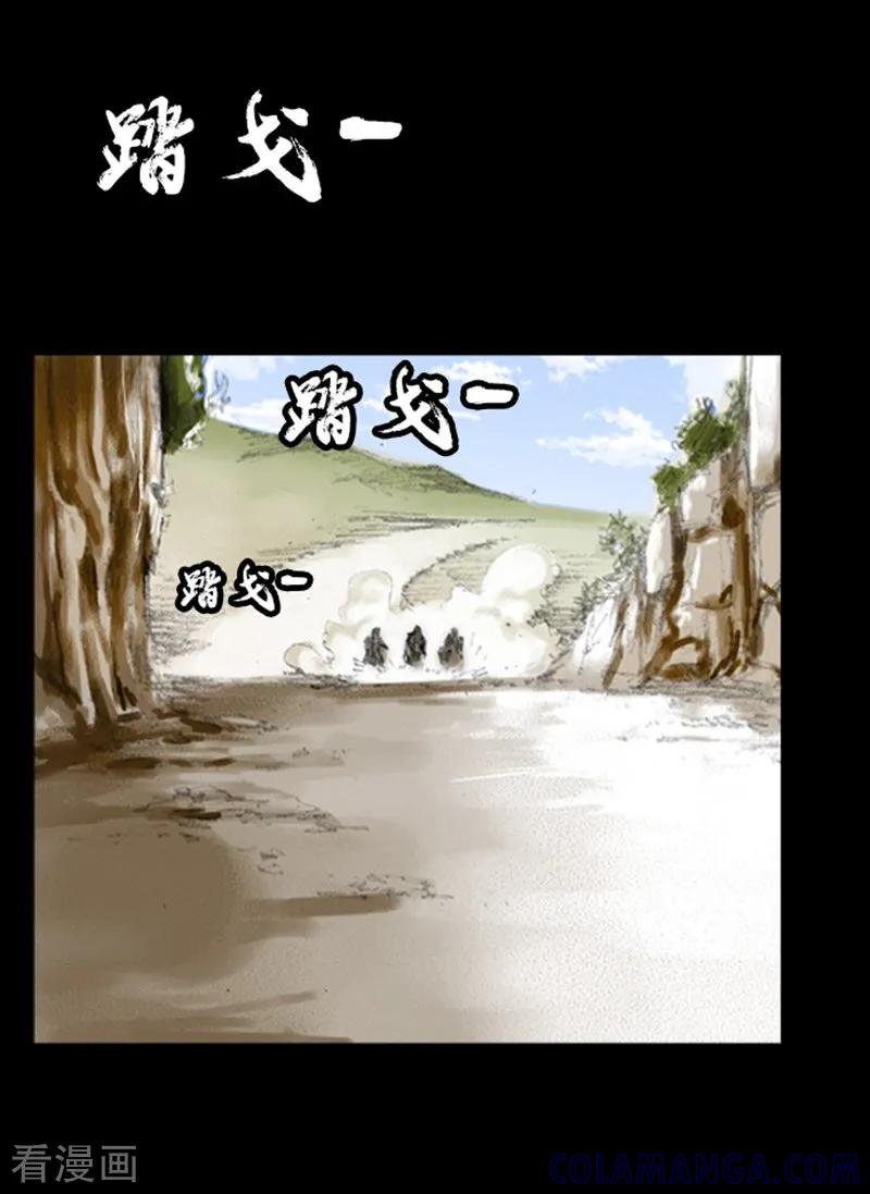 第55页