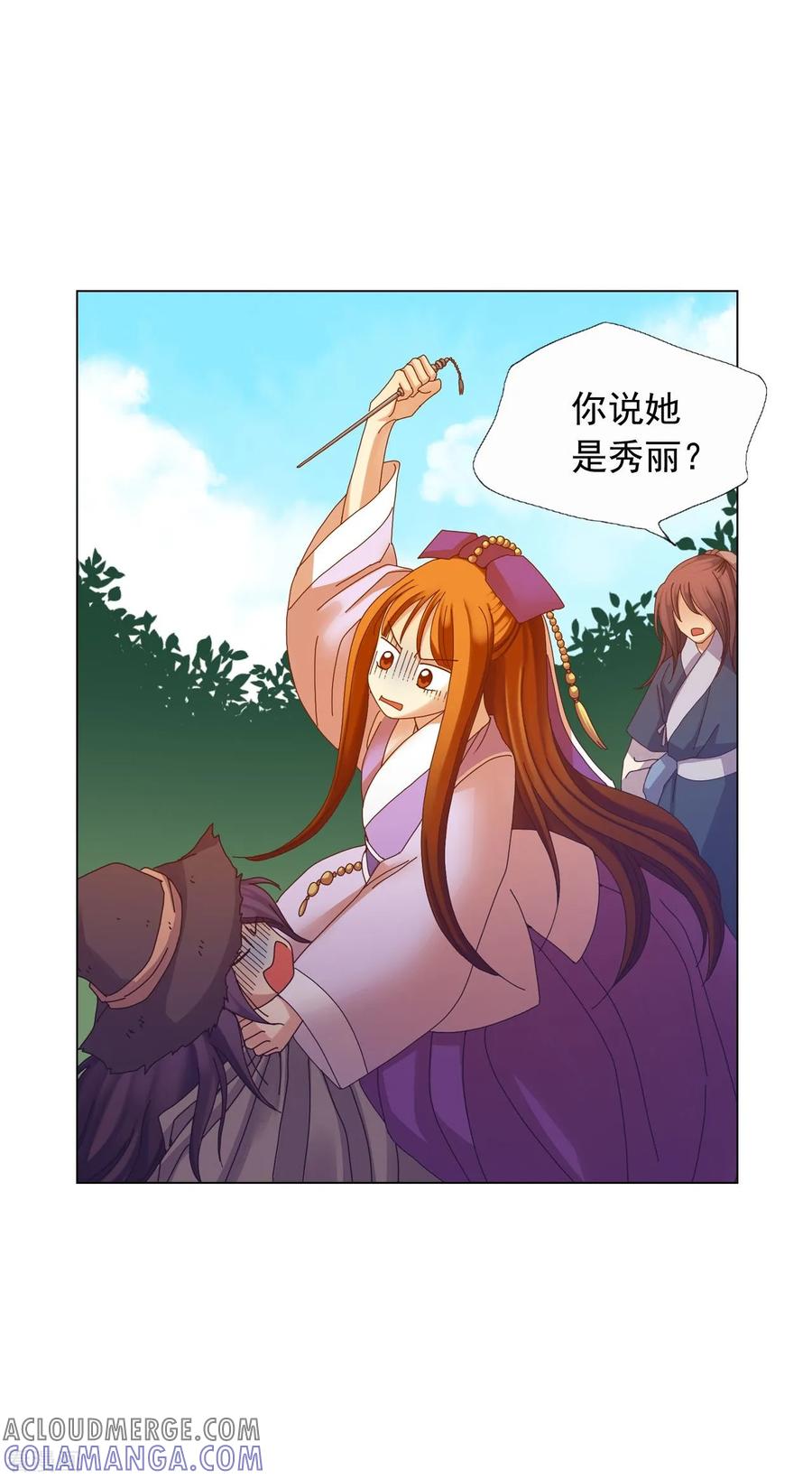 第58页