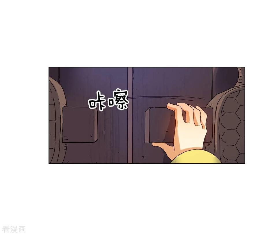 第57页