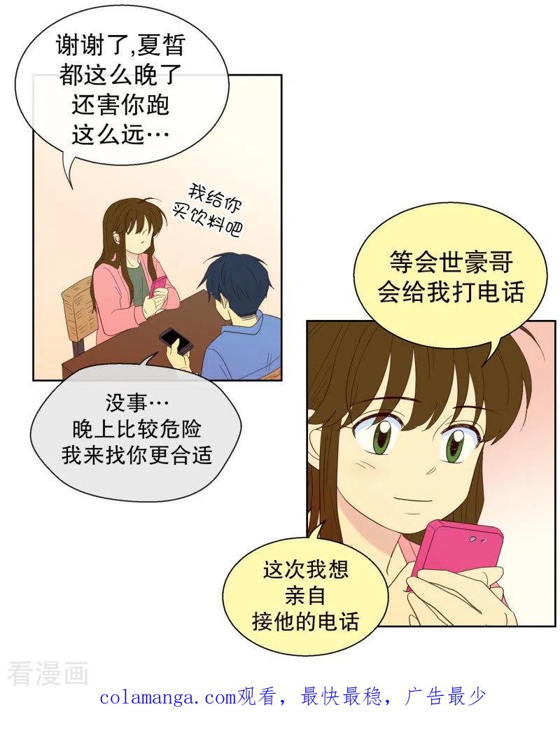 第58页