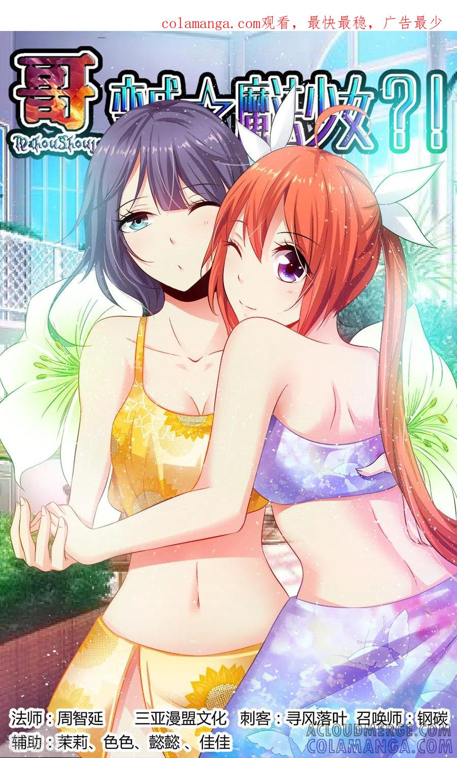 第1页