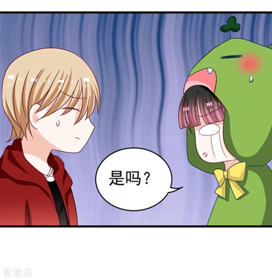 第53页