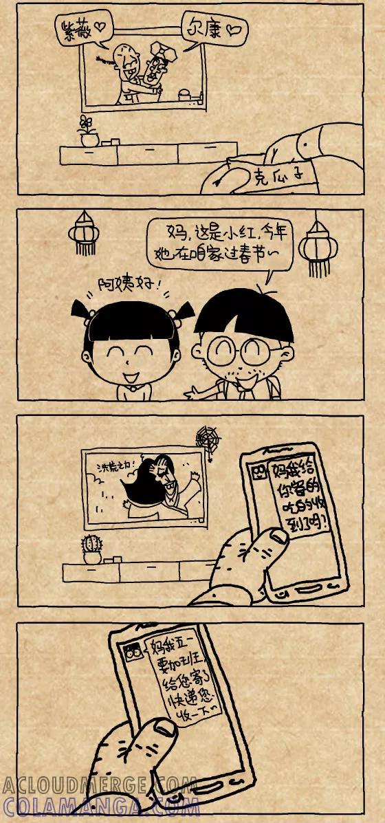 第4页