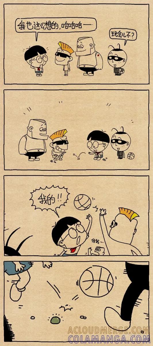 第5页