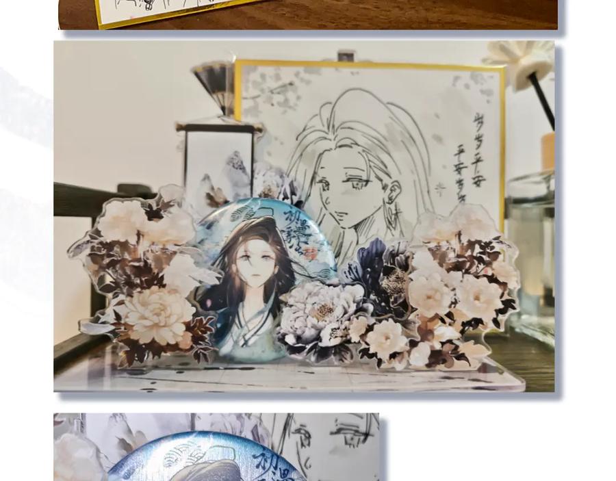 第116页