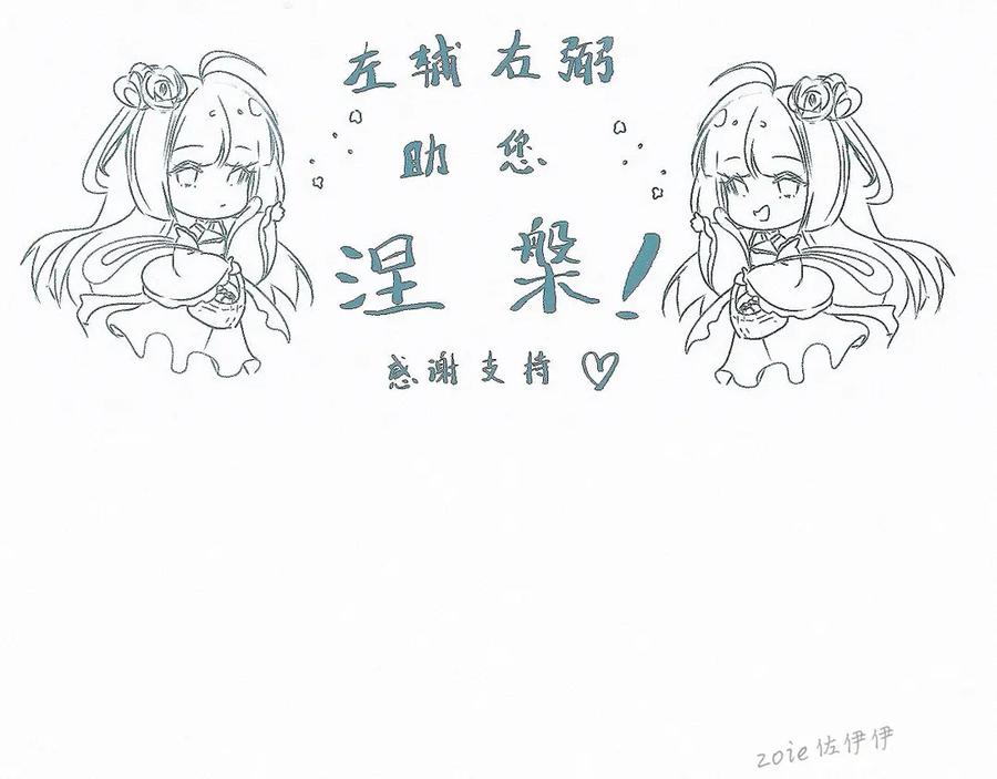 第94页