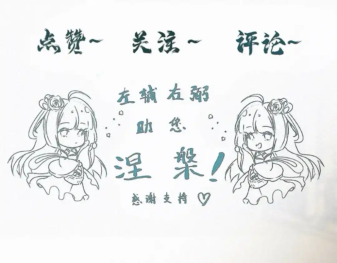第84页