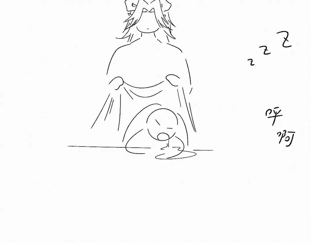 第92页