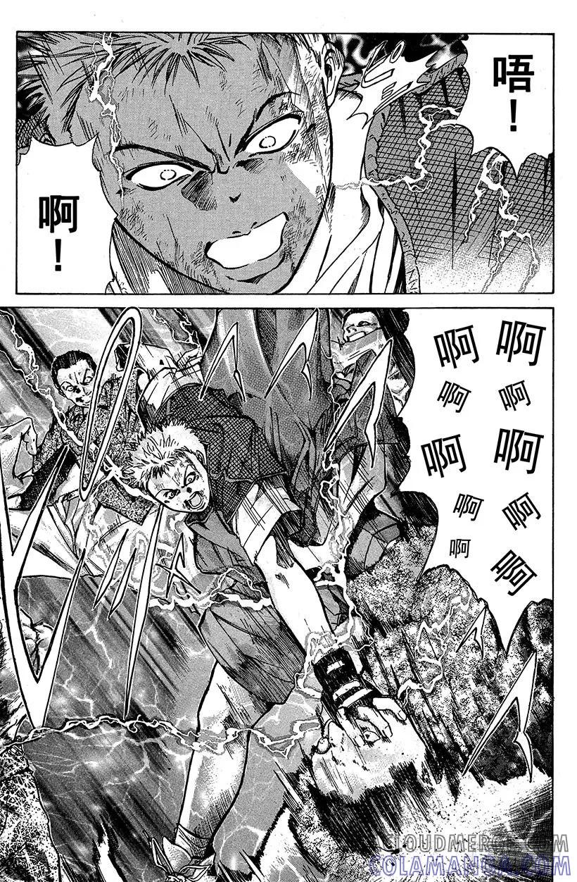 第43页