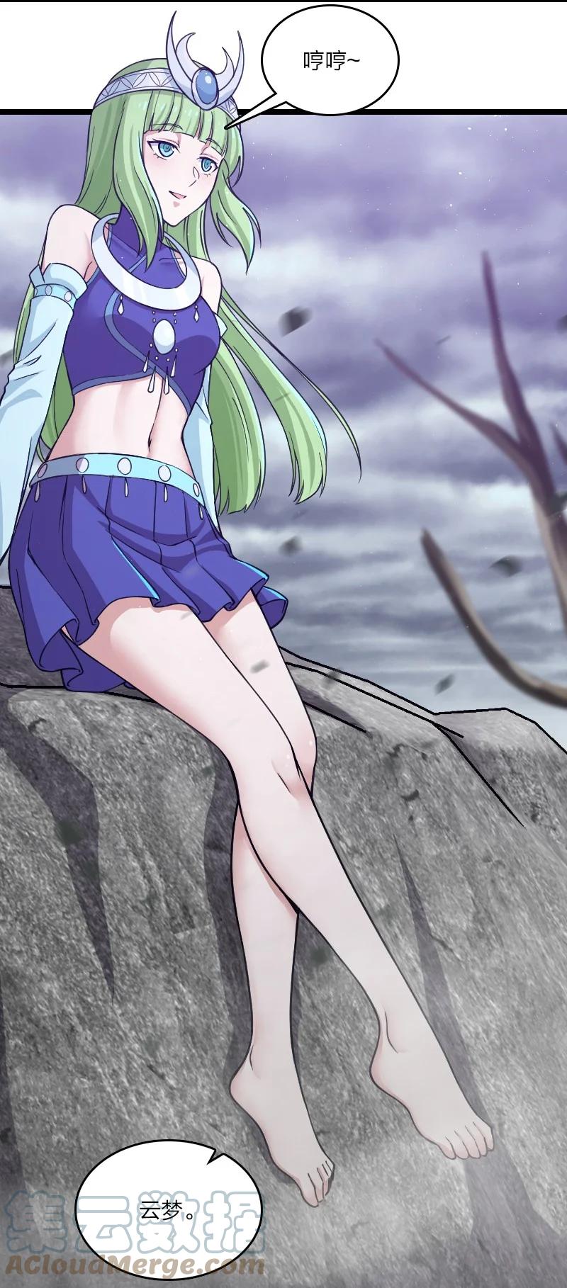 第43页