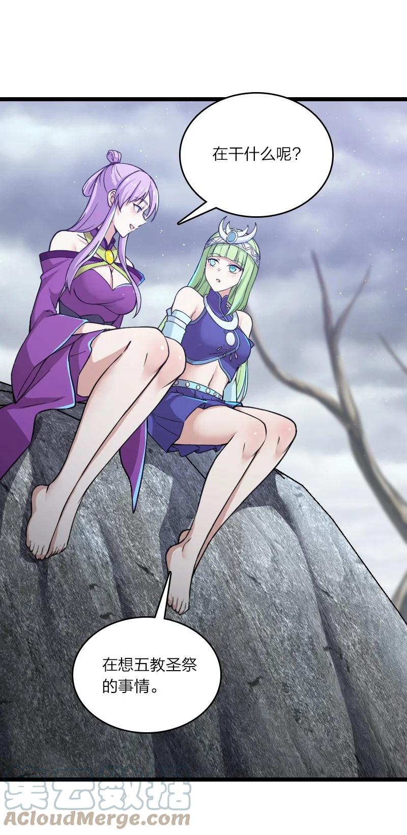 第46页