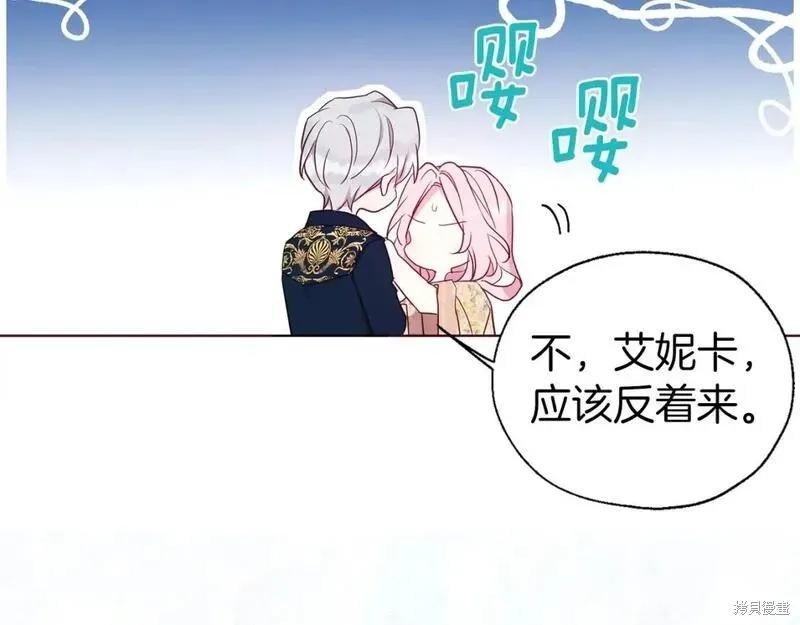 第118页