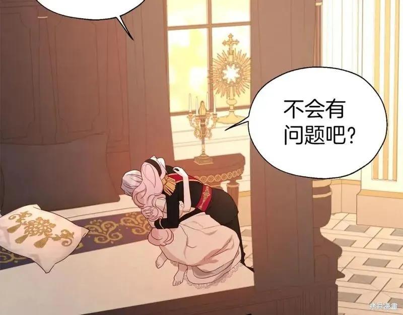 第143页