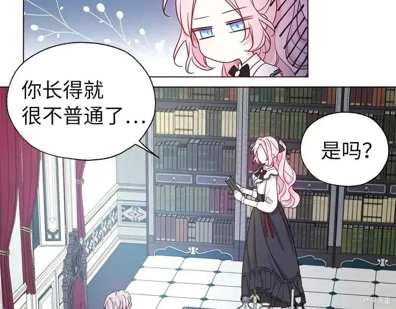 第119页